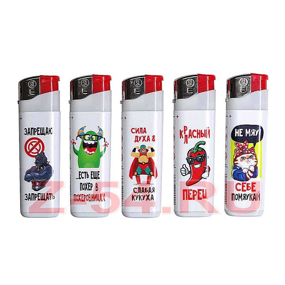 Пьезо Sunlighter (SL-002) т/п приколы 1*50*200