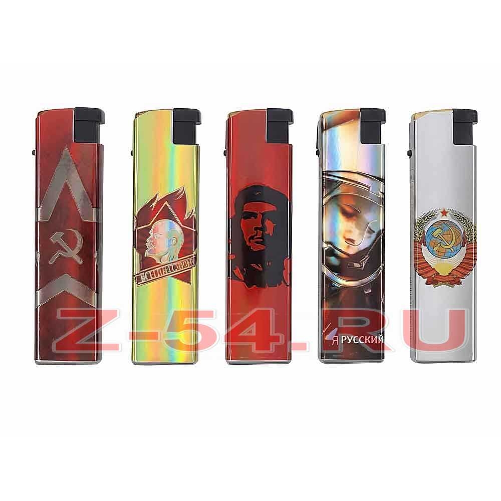 Турбо (Oney JМ-02) Jet пламя МЕТАЛЛ Символика СССР 1*50*200